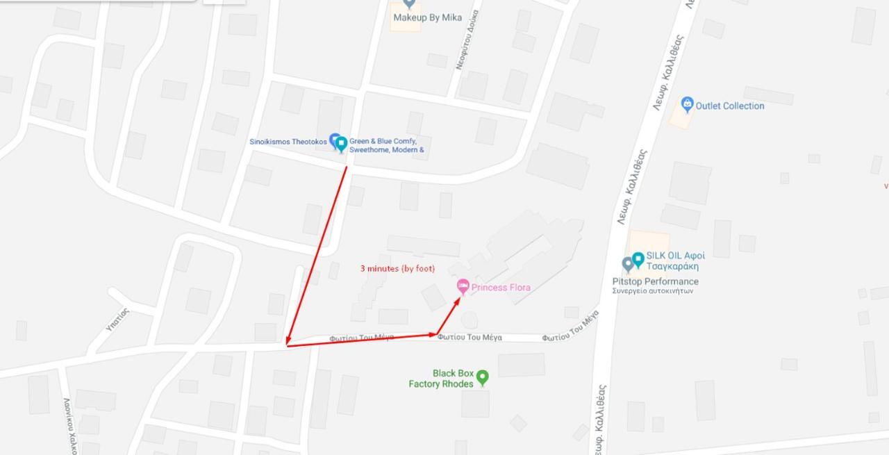 Sweethome - Comfy Center Rodos *
